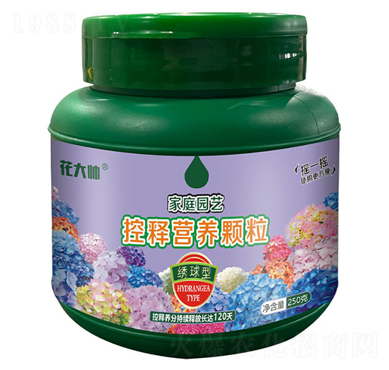 繡球型家庭園藝控釋營(yíng)養(yǎng)顆粒-花大帥-綠沃肥業(yè)