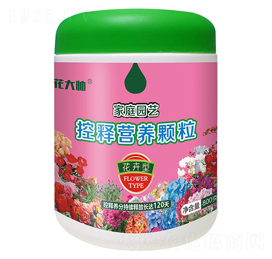 800克花卉型家庭園藝控釋營養(yǎng)顆粒-花大帥-綠沃肥業(yè)