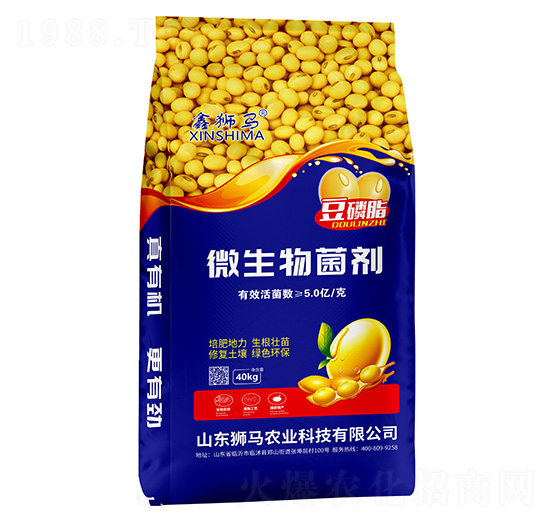 40kg����֬΢�������-�Ϊ{�R-���r(n��ng)�ʘI(y��)