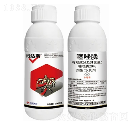 20%�����ˮ�鄩-���_˹-�����