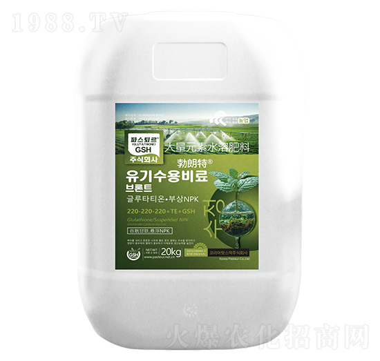 ����Ԫ��ˮ�ܷ���220-220-220+TE+GSH-������-�돊(qi��ng)����