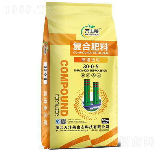 ���������ͺϷ�30-0-5-�f�S�R-�Dؐ