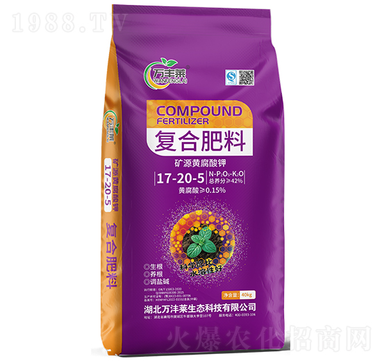 �VԴ�S����⛏�(f��)�Ϸ���17-20-5-�f�S�R-�Dؐ