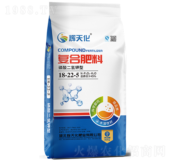 磷酸二氫鉀型復合肥料18-22-5-輝天化-頓貝