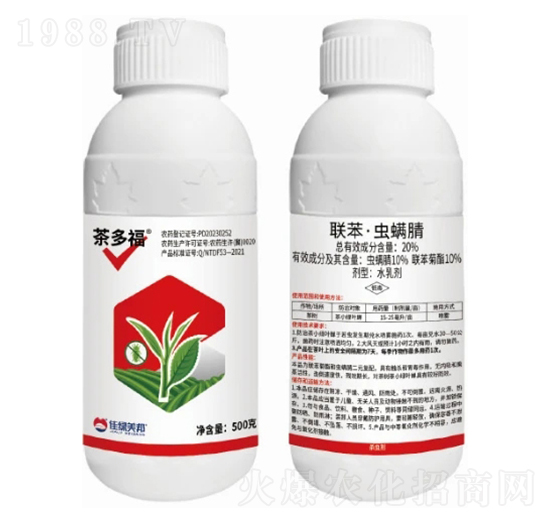 20%(li��n)�����x(ch��ng)����ˮ�鄩-��ร-�����
