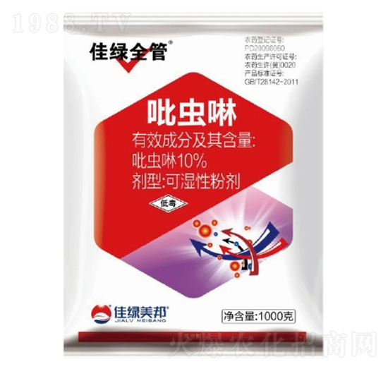 10%���x���ɝ��Էۄ�-�ѾGȫ��-�����