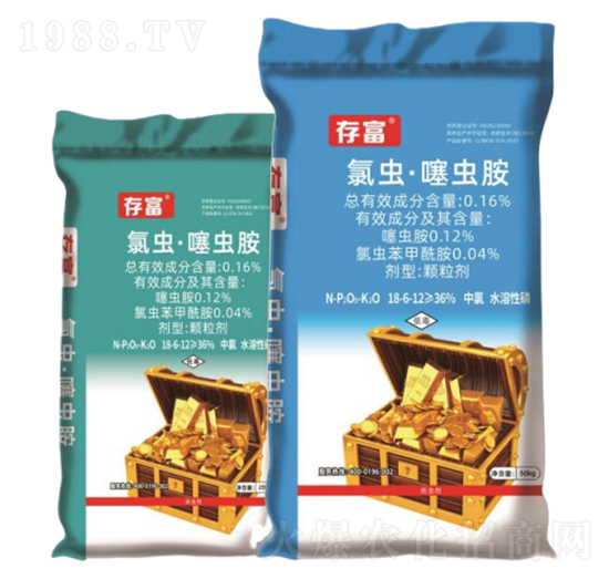 高含量氯蟲(chóng)藥肥18-6-12-存富-科尖生物