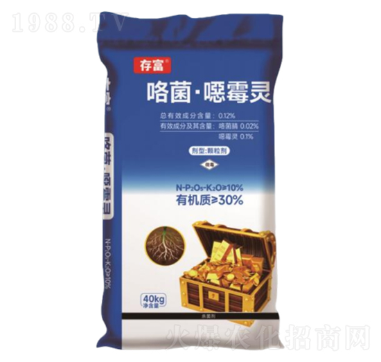 咯菌·噁霉靈藥肥-存富-科尖生物