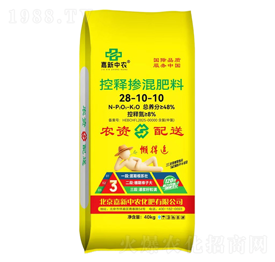 ��ጓ������28-10-10-�������r(n��ng)