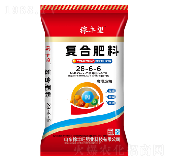 高塔造粒復(fù)合肥料28-6-6-稼豐旺肥業(yè)
