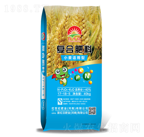 40kg小麥適用復合肥料17-18-5-紅世紀