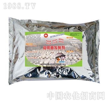 金山生物-食用菌發(fā)酵劑