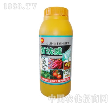 金山生物-菌線威