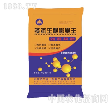 金山生物-多抗生根膨果王