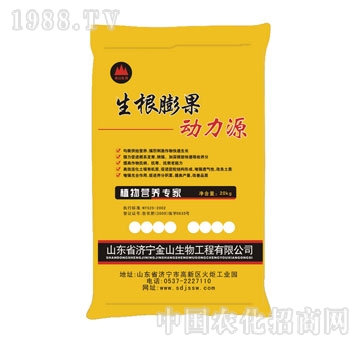 金山生物-生根膨果動力源