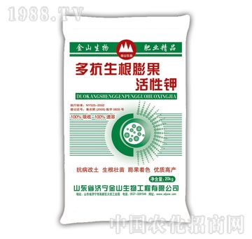 金山生物-多抗生根膨果活性鉀
