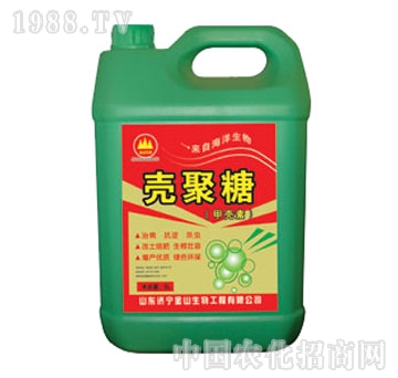 金山生物-殼聚糖沖施肥