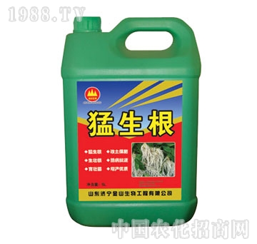 金山生物-猛生根沖施肥