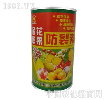 金山生物-保花膨果防裂素