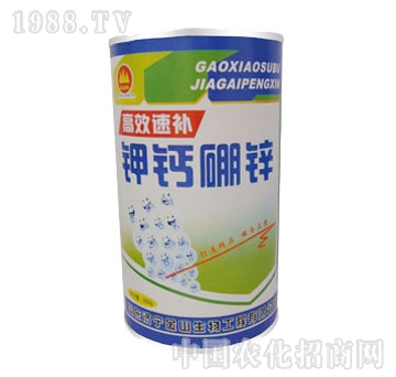 金山生物-高效速補(bǔ)鉀鈣硼鋅