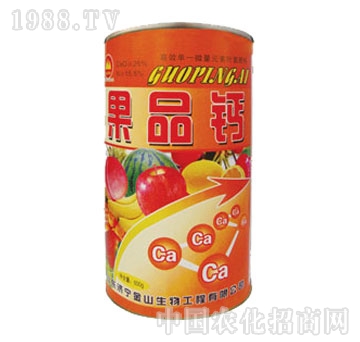 金山生物-果品鈣