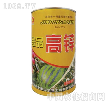 金山生物-金品高鋅