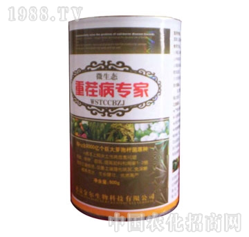 金山生物-重茬病專家