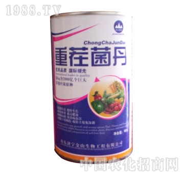 金山生物-重茬菌丹