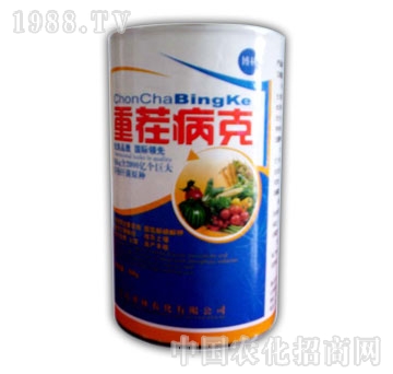 金山生物-重薦病克