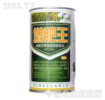 金山生物-增肥王