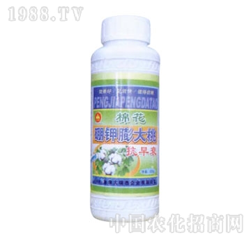 金山生物-棉花硼鉀膨大桃