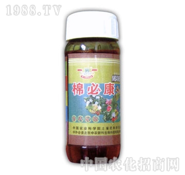 金山生物-棉必康