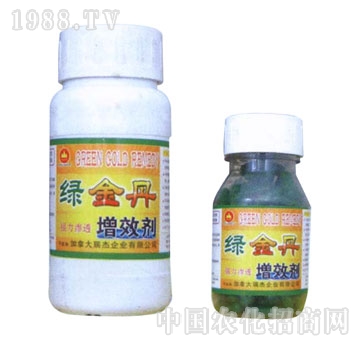 金山生物-綠金丹