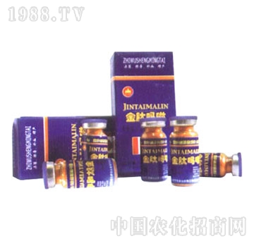 金山生物-金肽嗎啉