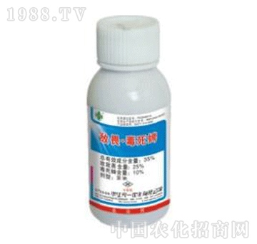 天一-35%敵畏-毒死蜱EC