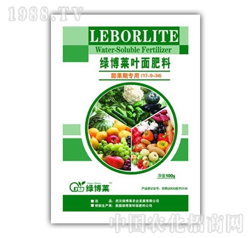 綠博萊-膨果期專用（1kg）