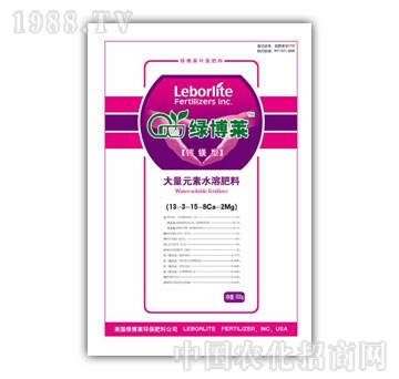 綠博萊-鈣鎂型（1kg）