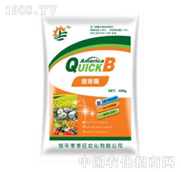 ������-��Ч��