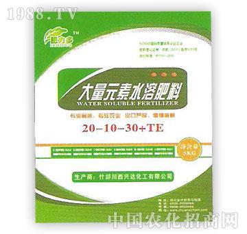 �d�_-����Ԫ��ˮ�ܷ���20-10-30