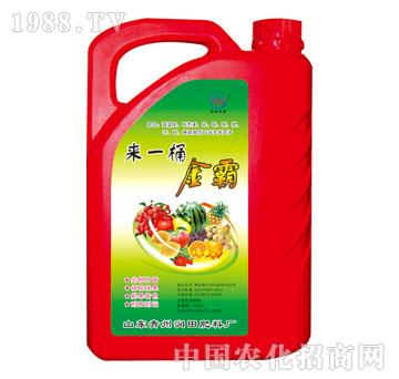 ��(r��n)��-��(l��i)һͰ���