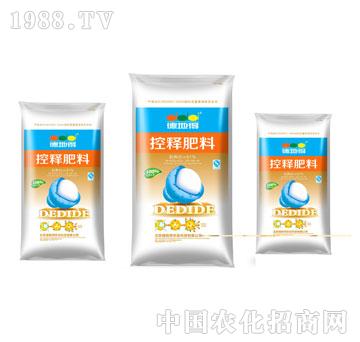 德地得-控釋肥料