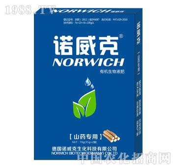 �ЙC����Һ�ʣ�ɽˎ���ã�-�Z����