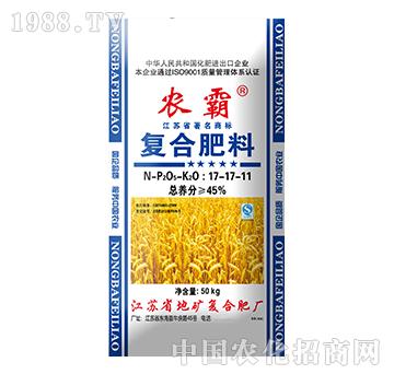 農(nóng)霸復(fù)合肥料17-17-11