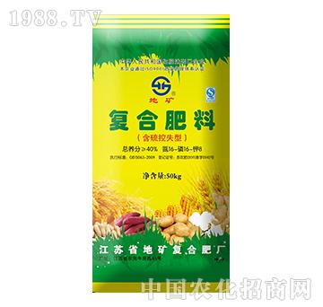 復(fù)合肥料含硫控失型16-16-8