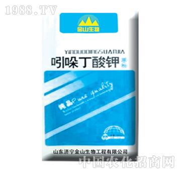 金山生物-吲哚丁酸鉀