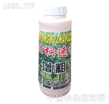 金山生物-法桐速長增粗劑（瓶）
