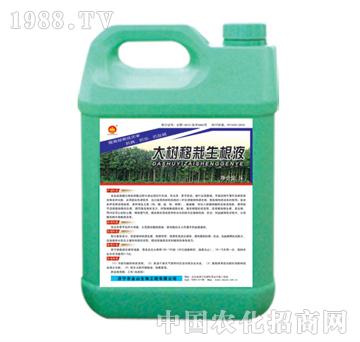 金山生物-大樹移栽生根液