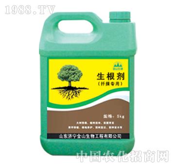 金山生物-生根劑（扦插專用）