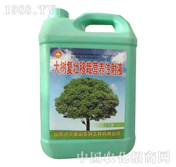 金山生物-大樹復(fù)壯移栽營養(yǎng)注射液