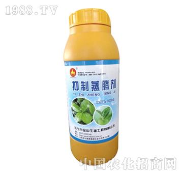 金山生物-抑制蒸騰劑